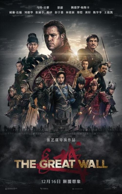 高中毕业证上学号怎么查